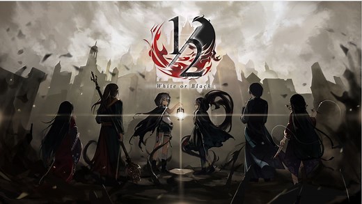 【二分之一】剧情纯享版 全结局 全游戏流程（已完结）