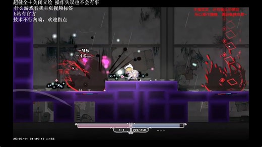 【AIC】一血无伤模拟战第二关 · 双魔成行。