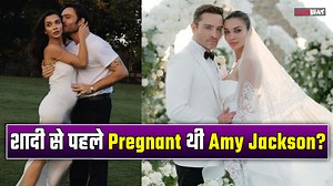 Actors Amy Jackson and Ed Westwick has announced her pregnancy. Amy is expecting her second baby, first with Ed, and the couple shared the good news with a pregnancy photoshoot. watch video to know more... #AmyJackson #AmyJacksonPregnant #AmyJacksonpregnancy #AmyJacksonbabybump #filmibeat #bollywood #bollywoodgossips #bollywoodnews #entertainmentnews #breakingnews #latestnews #trending #hindinews ~PR.133~ED.348~HT.334~ | Filmibeat.com