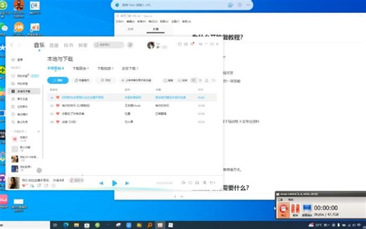 工业自动化上位机介绍