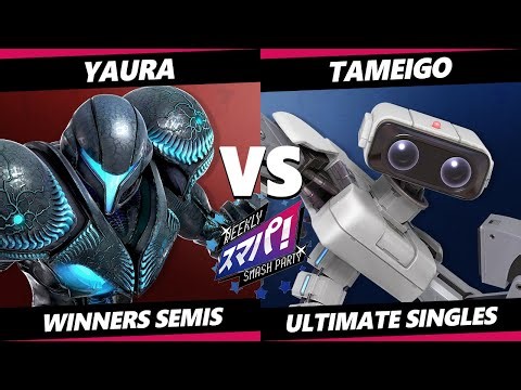 Sumapa 215 TOP 8 - Yaura (Dark Samus) Vs. tameigo (ROB) Smash Ultimate - SSBU