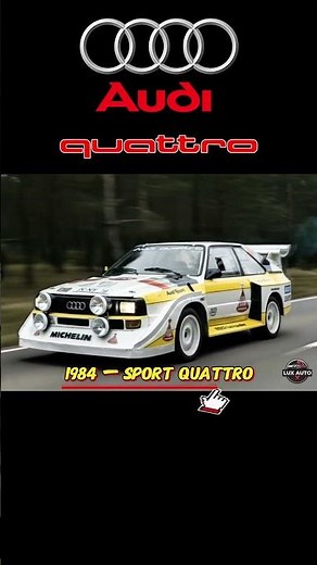 Audi Quattro Evolution (1980–1986) #luxautox #carevolution #evolution