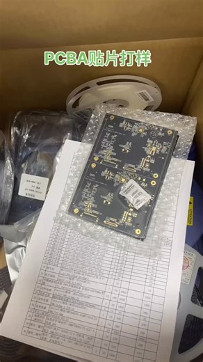 Pcb/pcba on Instagram: "Professional high-resistance carbon film PCB, PCBA finished product OEM production and assembly (UAV, wireless Bluetooth headset, new energy vehicle DC, AC charging pile, automotive sensors, power tools, etc.) 100% original electronic components WeChat or WhatsApp. + 8618124625486 Laser Drilling#Tiny Aperture (≤0.15mm)#5G Antenna PCB #AIPC Motherboard#Server PCB#High-Speed Board"