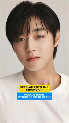 IS PARK JI HOON PLAYING FAVORITES? #parkjihoon