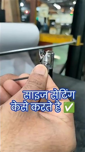 How to Adjust Boring Bar Dia Size | Easy Method for Machinists✅