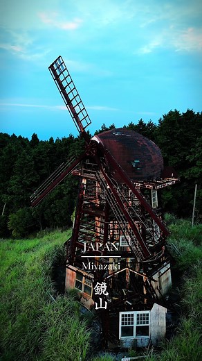 宮崎の朝焼け絶景と延岡の魅力