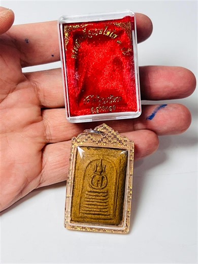 Somdej Wat Ket Chaiyo Amulet – Thai Buddha Pendant, Protection Charm - Etsy