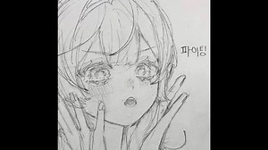 *free* hyperpop   dance   digicore type beat "fight"