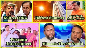KCR vs CONG | Himanta Fire On Owaisi | Foxconn | KTR | Sabitha Reddy | Weather Update | Raja Singh angry on BJP || TVN99 URDU NEWS morningnews #khaskhabre #trendingnews #news #trend #telangana #congress #politicsnews #trendingnews #localnews #nnews #Tvn99newsheadlines #oldcitynews #yssharmila #hyderabadnews #hyderabadtopnews #hyderabadcity #bestnewschannel #hyderabaddaires #shaebazkhan #comedychannel #entertainmentchannel #bollywoodnews #kcrnews #bhagiyalaxmitemple #charminartemple #goldrate #si