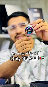 33K views · 464 reactions | ⌚ Hommtel GT5 Pro  Super AMOLED Screen⚡ 64MB RAM | 256MB ROM 490mAh Battery | Long Standby Time Only 85 AED  Mustaqbal Zamzam – Deira, Dubai(Opp. Gold Souq Metro Station) Order Now:+971 50 129 3500+971 56 492 1256+971 52 318 9175+971 52 243 5761+971 55 961 1592#MustaqbalZamzam #DubaiDeals #Hommtel #GT5Pro #Smartwatch #UAE | Mustaqbal ZamZam | Facebook