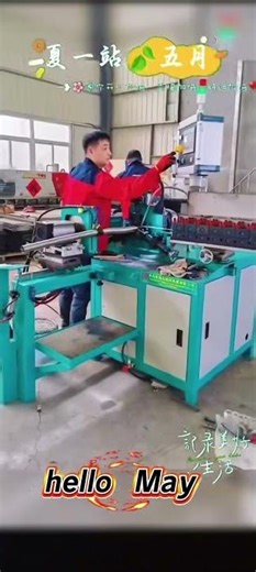 metal corrugated pipes machine