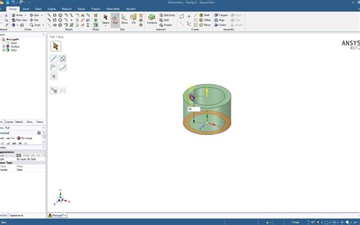 Spaceclaim（SCDM)嵌套双圆柱拉伸方法（防止合并）