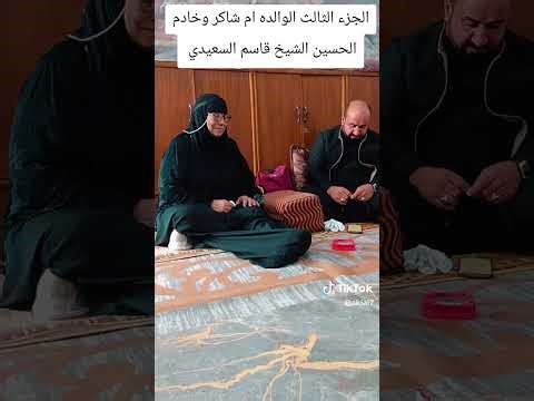 ١٢ آذار، ٢٠٢٦