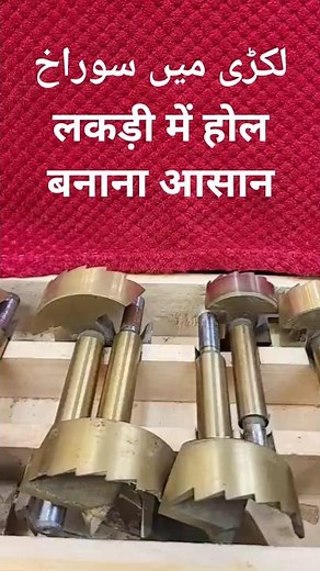 Drill Perfect Flat Holes in Seconds | Forstner Bit Tips”