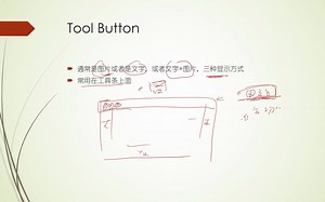 Qt初级教程第11课 - Buttons-QPushButton