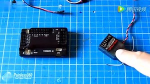 视频: APM 2.5-2.6-2.7-2.8基本设置和安装