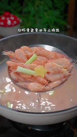 This Shrimp Dish Will Blow Your Mind! 🔥 (Easy 10-Min Recipe)