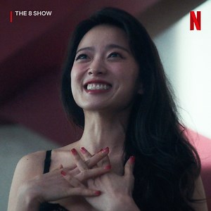 1.4M views · 13K reactions | Let the show begin! The 8 Show is now playing ♾️ | Netflix | Facebook