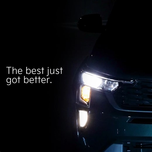 9.4K views · 37 reactions | Innovation and excellence are about to take a new form. Stay tuned, because the best just got better.✨ #Kia #MovementThatInspires | Kia South Africa | Facebook