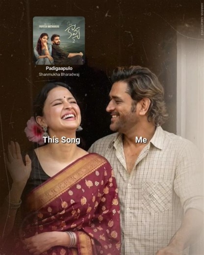 Harsha Creatives on Instagram: "Private songs 🫠🤌🏻💗 . . . . . . #teluguprivatesongs #privatesongs #music #telugusongs #telugucinema #telugumusic #independentmusician [Telugu private songs Telugu non-movie songs Telugu independent music Telugu private albums Telugu hidden gems]"