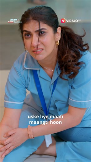 Viralo TV on Instagram: "Rishta Jo Dard Ban Gaya ab #ViraloTV par stream ho raha hai 🎬🔥 Pyaar, drama, twists aur emotions se bhari ek zabardast kahaani. Poori series sirf app par dekhiye. Link in bio se install karein aur binge watching shuru karein! #ShortDrama #MicroDrama #ViraloTV #DramaLovers #BingeWatch #ReelsIndia #ViralSeries"