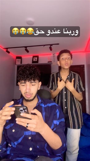 أعملو أشتراك✅ هانت على ال2 مليون🥹💃🔥