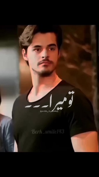 #FIFAWWC #Gamistan #LearnOnTikTok #GamingOnTikTok #BariEid #Eidglam #SummerRefresh #emojichallenge #UCLfinal #hojayefutsal #HappyMothersDay