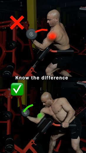 Preacher Curls: Are You Cheating Your Biceps? (Correct vs. Incorrect)