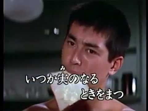 渡哲也 みちづれ 音源別バージョン