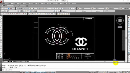 一张简单的CAD练习图，能让你彻底学会，BR打断于一点的操作技巧