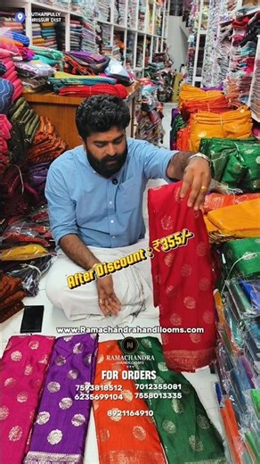 Cool Burnt Orange Saree Collections at just ₹395/- 🔥🔥🔥🔥