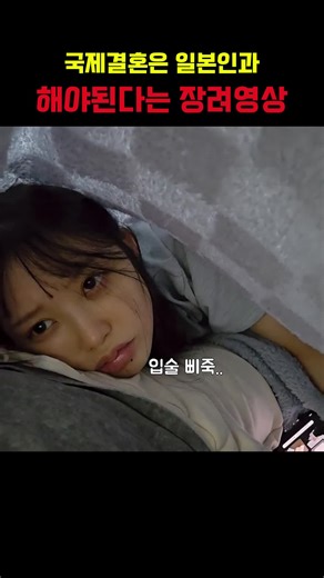 오리지널 사운드 - k - 꿀꺽이(가) 포함된 k - 꿀꺽 (@kggulgguk) 님의 동영상