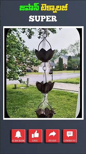 Japan's Rain Chains: The Beautiful Secret Why They Choose Chains Over Pipes #japantechnology