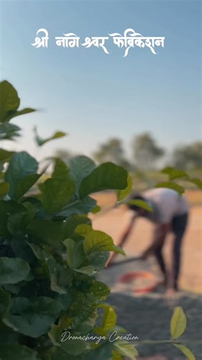 श्री नागेश्वर फॅबरीकेशन&वेल्डिंग वर्क्स on Instagram: "Part 2 coming soon 🔝🕶 # welder #weldingwala #fabrication #fabricationworks #cinematic #malik #money #instamood #toptags #instagram"