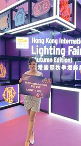 🌟 Don't miss out! Today is the FINAL DAY of the Lighting Fair! ✨ Check out our highlights and see the incredible innovations lighting up the industry. Join us for a chance to explore, connect, and be inspired! Come visit us and shine bright! 💡 https://bit.ly/3MPSntP #hktdc #hktdcfairs #hktdcLightingFair #hklightingfair #AutumnLightingFair #OutdoorTechLightExpo #LightingProducts #IOTLE #LFAE #ConnectedLighting | hktdc.com Sourcing