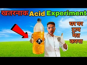 Acid and base experiment at home ||chemistry experiment with acids #1000subscriber #1mviewers