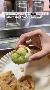 Bhubaneswar Food Bloggers on Instagram: "💥TAG/SHARE with your Foodie Partners💥 📍 Location - Anjali’s Food plaza , N1, Block N1, IRC Village, Nayapalli, Bhubaneswar(Offer valid only on this Outlet) 🌟🌟 Unlimited Pani Puri at 50/- & Buy 1 Get 1 free Offer on Sandwiches🌟 💥 Highly recommended💥 Red Chilli Garlic Panipuri - 30/- Panipuri Fills - 20/- Dahi Puri - 30/- Papdi chaat - 40/- Bombay junglee sandwich - 60/- ..... #reelkarofeelkaro #reelitfeelit #chickenbiryani #chillichicken #biriyani