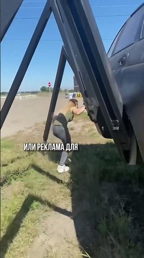 СУМАСШЕДШИЙ АВТОМОБИЛЬ ПАУК