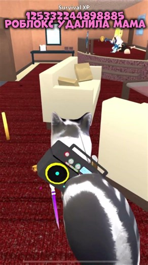 Music codes for MM2 #roblox #roblox #mm2 #rblx #mm2