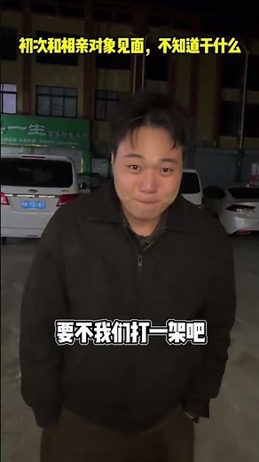 Top 5 First Date Tips for Blind Dates: An Unforgettable Story