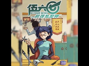 Scissors Seven Season 1 Full Ending English Sub - No matter how weird you are, I will still like you