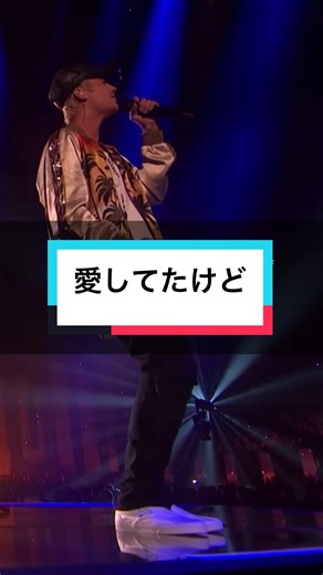 愛してたけど… 【Love Yourself - Justin Bieber】 #洋楽 #意訳 #和訳 #翻訳 #洋楽意訳 #洋楽和訳 #おすすめ #loveyourself #justinbieber