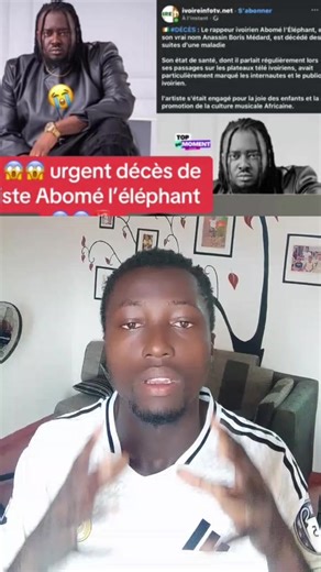 #vue #visibilite #deces #triste💔
