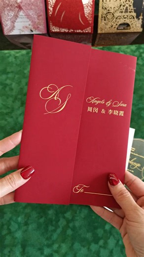 🌸✨ acrylic wedding invitation/ laser cut wedding invitation✨🌸bespoke invitation 🌸 💍🌿 Make your dream wedding with our exquisite invitations now! 📞🎀 WhatsApp: 86-13543009554 (Eileen) #weddinginvitation #luxuaryweddinginvitation #quinceañera #quinceañerainvitation #acrylicinvitation #lasercutinvitation #vellumjacket #weddingstationery #customacrylicweddinginvitation #personalizedweddinginvitation #goldfoilinvitation #goldfoilenvelope #clearinvites #waxseals #koozies #weddingsouvenir | Weddi