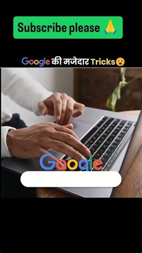 Top 4 Amazing Google Tricks! 😮 | Mind Blowing Hacks | Anshita Fun Zone | #shorts