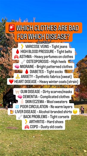 James Michael | Your wardrobe might be hurting your health 👕🚫 Here’s how the wrong clothes can make certain conditions worse — from tight jeans to heavy... | Instagram