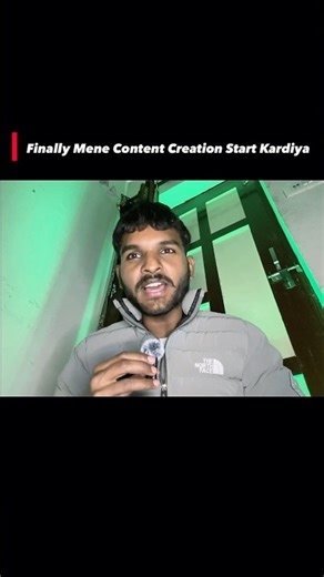 मैंने 2026 में Content Creation शुरू की | Day 1