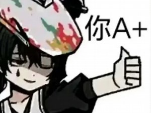 当你发现N辛能这么玩：