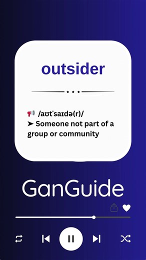 C1 English Word: OUTSIDER | Meaning & Pronunciation