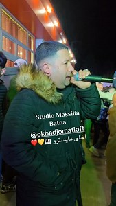 3.6K views · 1.7K reactions | @cheb_fares_chaoui_officiel @okbadjomatioff @cheb_nasro_sghir_officiel | Studio Massilia Batna | Facebook